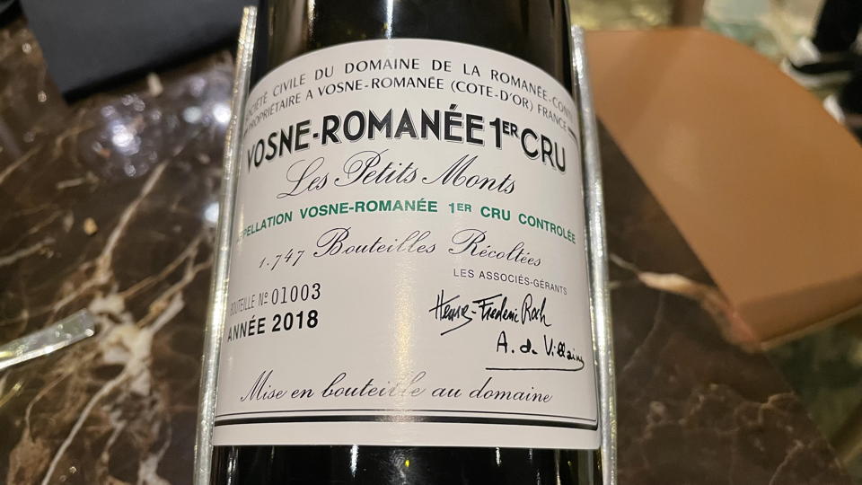 Cellar Favorite: 2018 Domaine de la Romanée-Conti Vosne