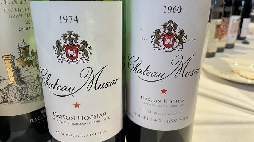 Musar 1960 and 1974