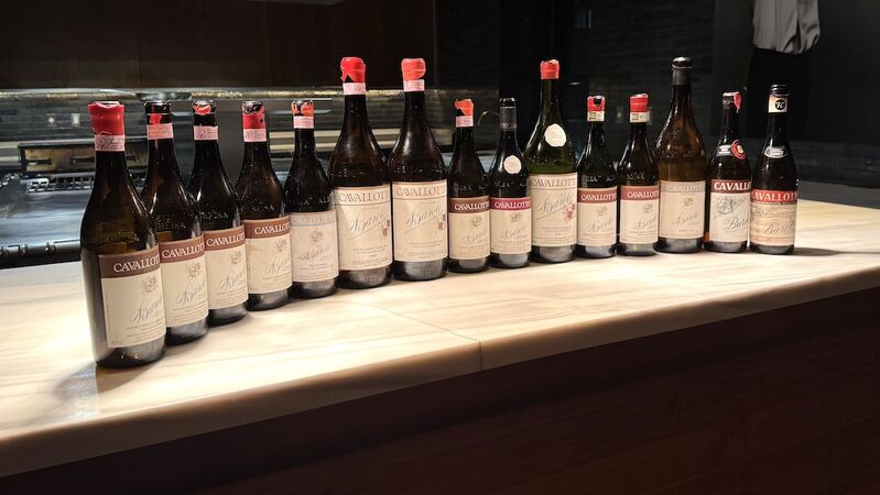 Cavallotto cover vinous