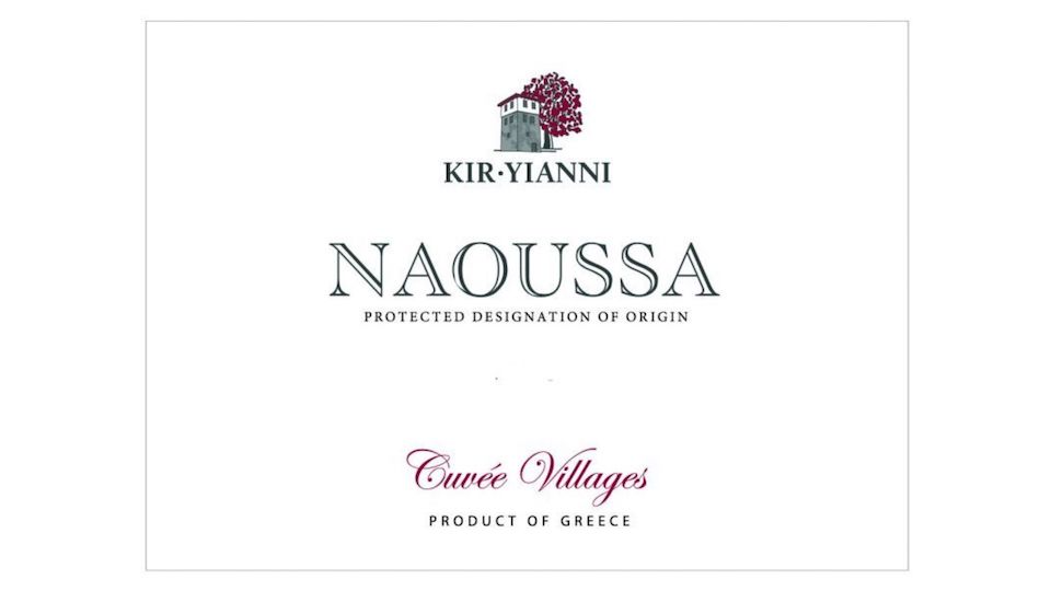 2022 Kir Yianni Naoussa Cuvée Villages